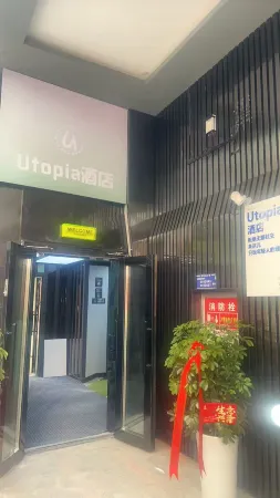 Utopia Hotel
