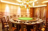 Elong R.YUN Hotel (Handan Daming City Bus Station) Hotels in Daming