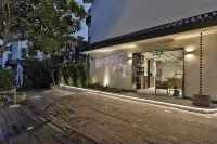 Hangzhou Lefan Hotel (Xihu Scenic Area Leifeng Pagoda) Hotel in zona Huiyin Gaoli Temple