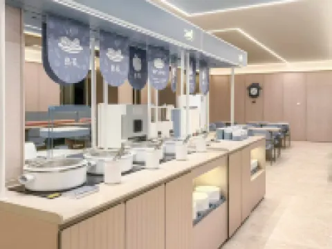 HanTing Hotel (Tangshan Luan County Railway Station) Hotels in Luanzhou