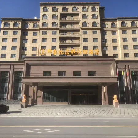 Diebu Impression Zhagana Intercontinental Hotel