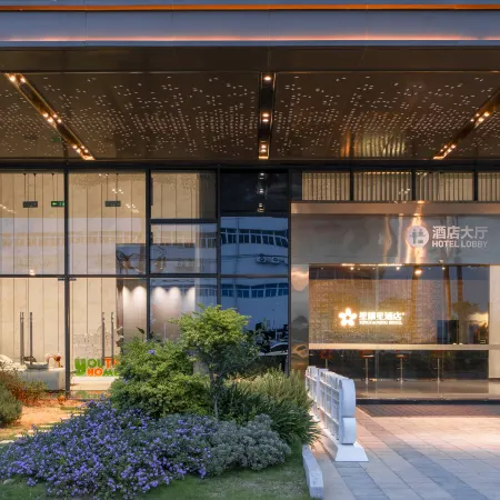 XINGYAOXINGHOTEL