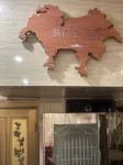 Pingtan Yiyu Diary Homestay - 2-Star