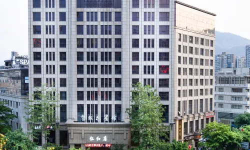 Pan Zhihua Hotel（RenHe）