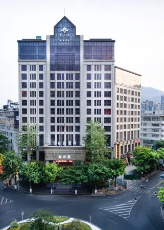 Pan Zhihua Hotel（RenHe）