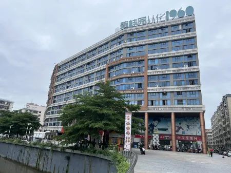 Xinyu Apartment (Conghua Biguiyuan 1960) Отели рядом с достопримечательностью «Guangdong Technical College of Water Resources and Electric Engineering»