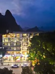 Yangshuo Gurong Feilili Homestay (Xingping Branch)
