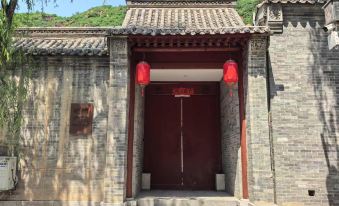 Jingmen Academy Homestay