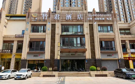 Zhujun Hotel (Neijiang High-speed Railway North Station Normal College) Отели рядом с достопримечательностью «Neijiang Health and Health Vocational College»