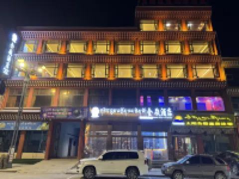 Golden Bottle Hotel (Aba County, Aba Prefecture)