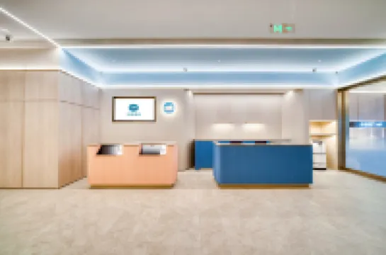 HanTing Hotel (Cixi Shanglinfang Pedestrian Street)