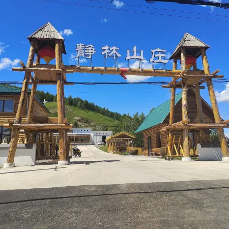 Genhe Jinglin Villa Hotel