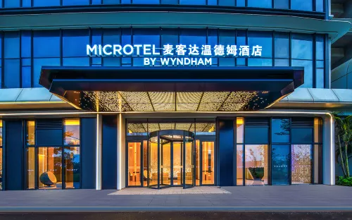 Haikou Meilan International Airport Microtel Wyndham Hotel - Barer
