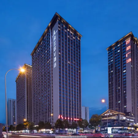 DoAland V Hotel (Leshan high-speed railwaystation Shihao Plaza Branch)