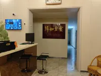 Classic Hotel Hotels in Tailai