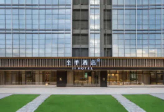 JI Hotel (Chongqing Dadukou District Tianan Digital City) Hotels near Tuojia'ao Community Park