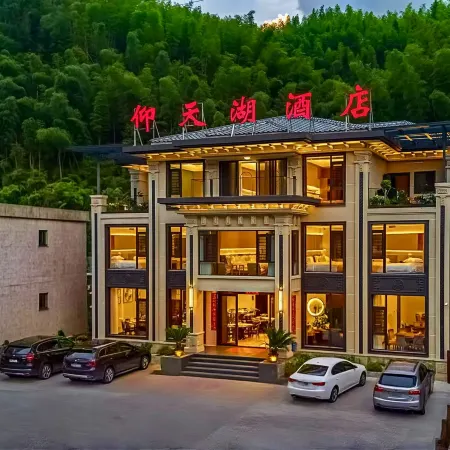 Yangtianhu Hotel