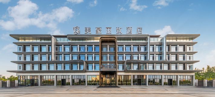 Meihao Ritz Hotel (Datong South Station Fangte Store) Các khách sạn ở Đại Đồng
