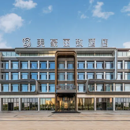 Meihao Ritz Hotel (Datong South Station Fangte Store)