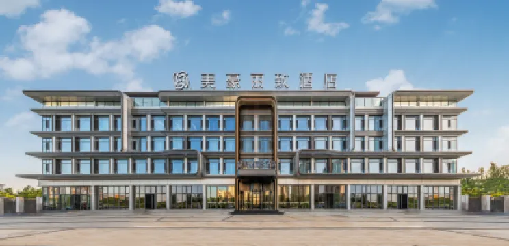 Meihao Ritz Hotel (Datong South Station Fangte Store)  호텔