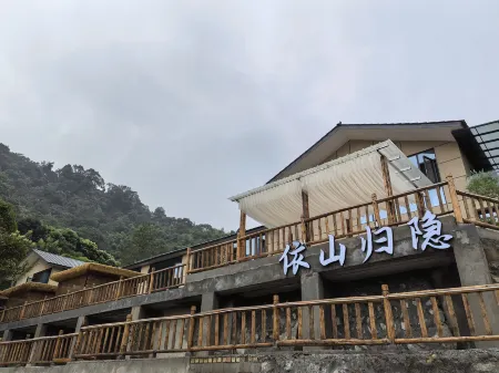 Emeishan Yishan Guiyin Hotel (Qingyin Pavilion Scenic Area) Отели рядом с достопримечательностью «Xixin Temple»
