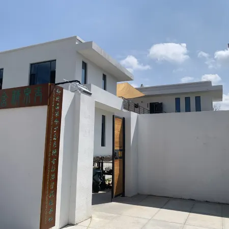 Yubo Jingshe Homestay