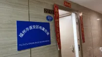 柏蔓輕奢設計公寓（東二環泰禾廣場竹嶼地鐵站店） - 酒店式公寓