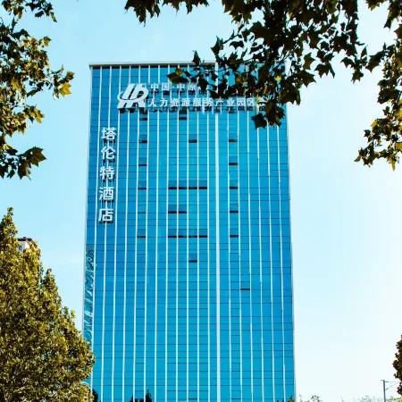 Zhengzhou Xinzheng International Airport Talent Hotel