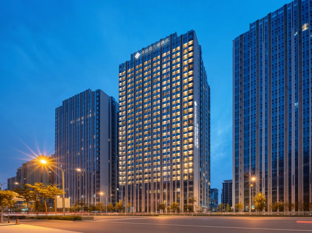 The Giorgiomorandi Hotels - Jinan