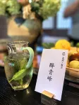 Pingwu Xulan Yunjian Homestay Hotels in Pingwu County