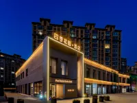 Four Seasons Garden Hotel Hotels in Notrheast Baotou Area/Usoto National Forest Park