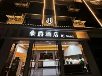 Haojue Hotel Hotels near Pu'Er Sun River Forest Park