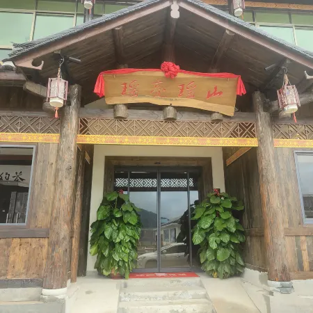 Yaoliang Yaoshan Homestay