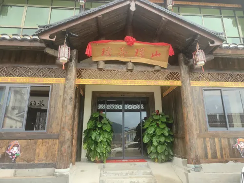 Yaoliang Yaoshan Homestay