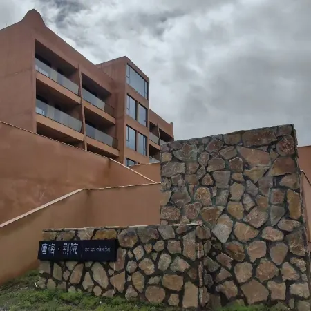 Tange Chinese Inn (Kangding Xinduqiao Town)