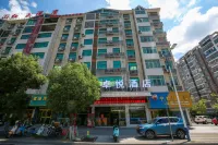 Q+ Treasure Palace Hotel Hotels near Shichengdong Railway Station