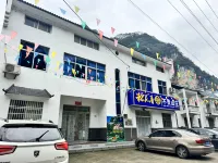 Bugui Hotel 삼협대폭포 주변 호텔