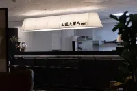 Park Nine Li Manor at Liqiao Ancient Street