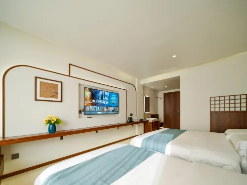 Nashan Naxue Hotel - spa