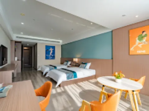 Wuning International Tennis Center Hotel Hotels in Wuning County