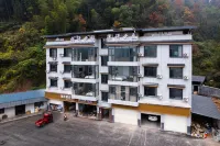 Xuan'en Cuijie Mountain Residence Qixu Yun Garden Homestay - Airport Shuttle