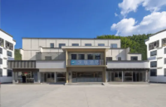 Hanting Hotel(Huangshan Scenic Area South Gate Transfer Center)