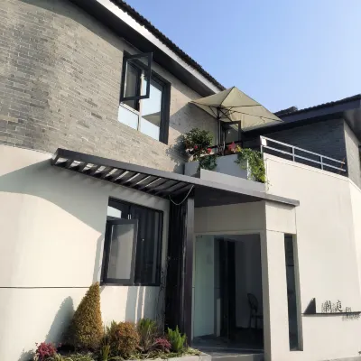 揚州閒庭客棧（東關街個園店） 東關街歷史街區附近的飯店