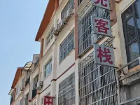 ShingGuang Hotels in Ningnan