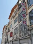 ShingGuang