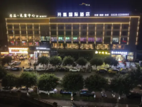 CAYMAN Hoteles en Hejiang