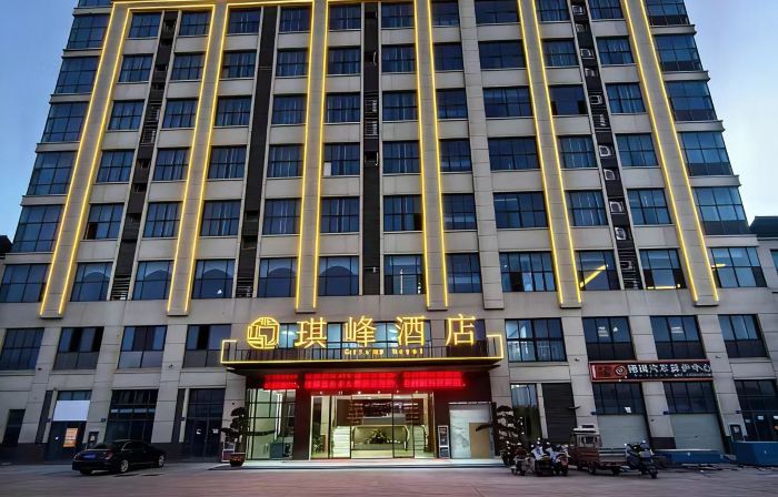 Qifeng Hotel