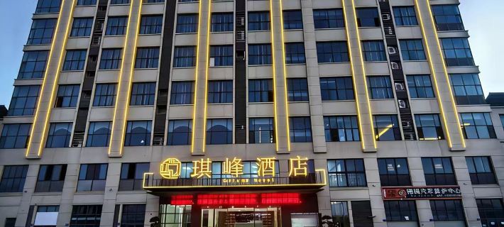 Qifeng Hotel Hotel di Wuwei