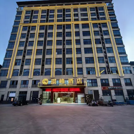 Qifeng Hotel
