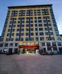 Qifeng Hotel - พร้อมอาหารเช้า